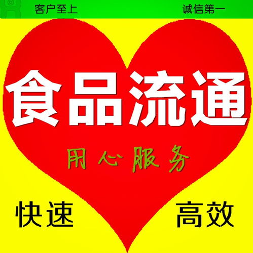 選擇代理記賬公司的優(yōu)勢與好處 深圳工商注冊及代辦服務(wù)的專業(yè)價(jià)值